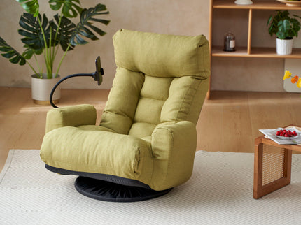 Adjustable Swivel Lounge Chair With 360 Degree Rotating Seat And Headrest Support