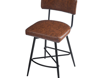 Retro Swivel Counter Stools (Set of 2)