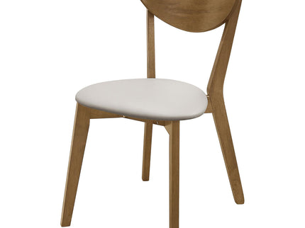 Mid-Century Modern Upholstered Dining Chair (Set of 2)