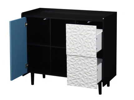 Modern Sideboard Buffet Cabinet With Doors And Unique Panel Styling
