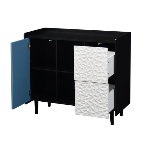 Modern Sideboard Buffet Cabinet With Doors And Unique Panel Styling