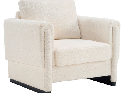 Upholstered Accent Armchair With Square Arm