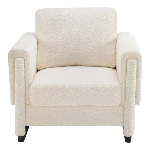 Upholstered Accent Armchair With Square Arm