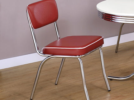Open Back Upholstered Side Chairs (Set of 2)