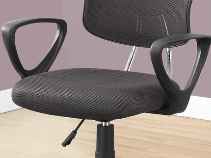 Office Chair, Adjustable Height, Swivel Ergonomic, Armrests, Contemporary