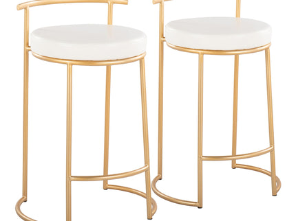 Fuji - Round Contemporary Fixed Height Counter Stool (Set of 2)