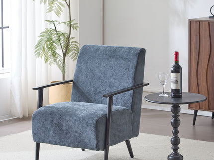 Modern Lounge Chair With Upholstery
