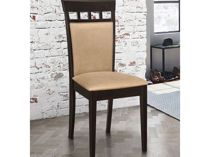 Upholstered Side Chairs (Set of 2) - Beige