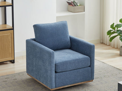 Modern Square Upholstered Swivel Accent Chair With Metal Base