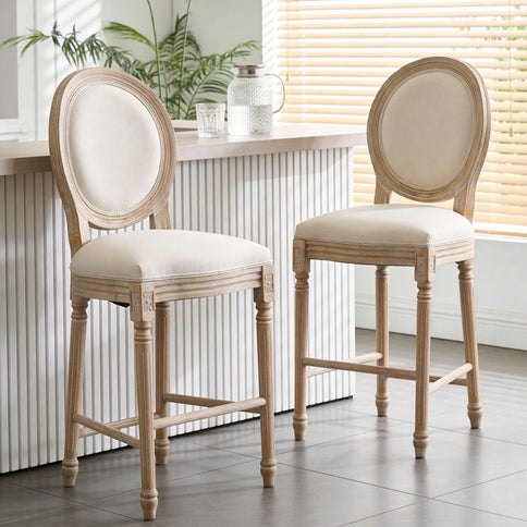 French Country Bar Chairs & Round Back (Set of 2)
