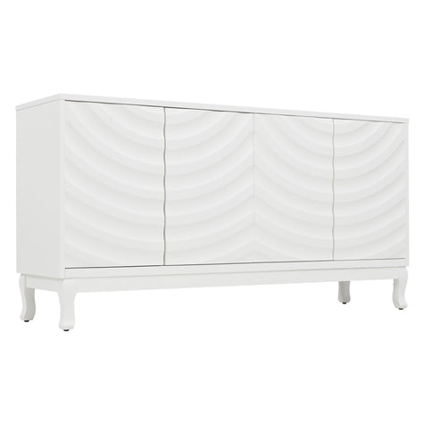 Elegant Sideboard With Sophisticated Wavy Pattern Doors And Arched Groove Design, Adjustable 4 Door Layout