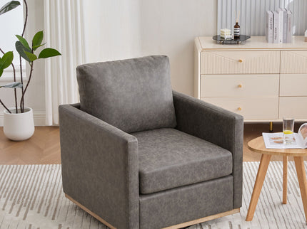 Modern Upholstered Square Swivel Accent Chair With 360 Degree Rotation