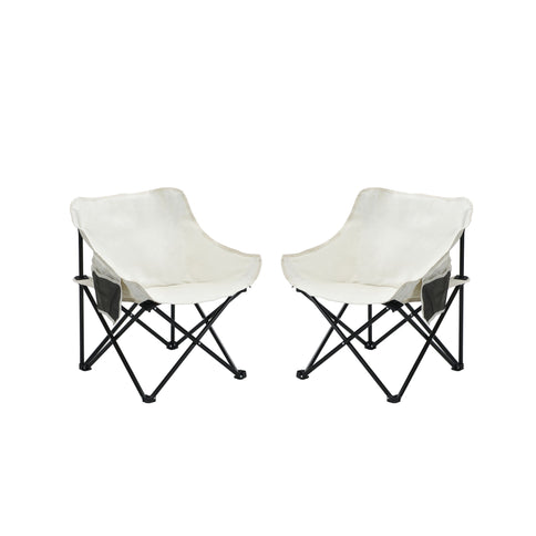 Portable Folding Camping Chairs With Carry Bag (Set of 2)