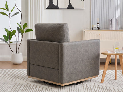 Modern Upholstered Square Swivel Accent Chair With 360 Degree Rotation