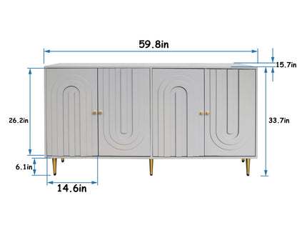 Modern Lacquered 4 Door Cabinet Sideboard Buffet Server Cabinet Storage Cabinet, For Living Room, Entryway, Hallway, Office, Kitchen And Dining Room