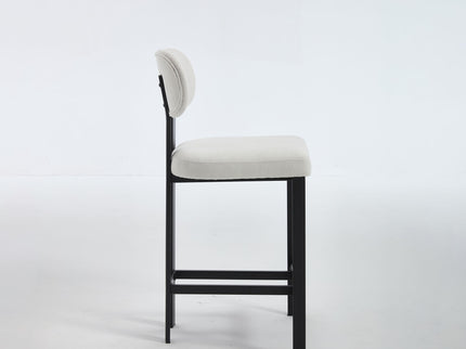 Modern Counter Height Stools (Set of 2)