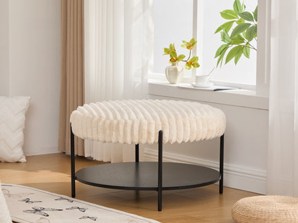 Modern Upholstered Round Ottoman Coffee Table With Storage Shelf