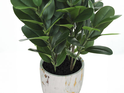 31" Tall, Artificial Plant, Garcinia Tree, Indoor, Faux, Fake, Floor, Greenery, Potted, Real Touch, Decorative - Green / White