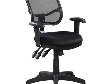 Swivel Office Chair Armrests Ergonomic Design, Adjustable Height And Tilt - Black