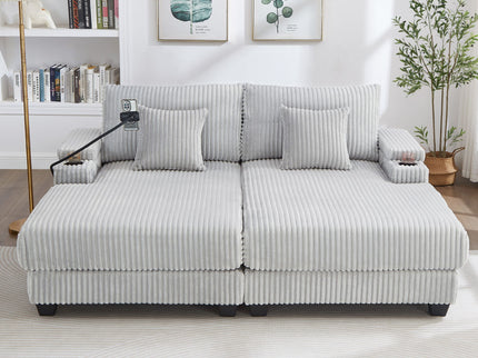 Modern Chaise Sofa With Adjustable Backrest, Cup Holders, Phone Holder & Storage Compartments For Living Room