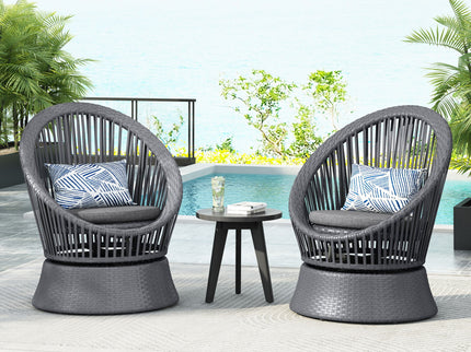 Modern Swivel Wicker Lounge Chair With Round Design