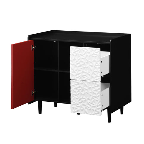 Modern Sideboard Buffet Cabinet With Doors And Unique Panel Styling