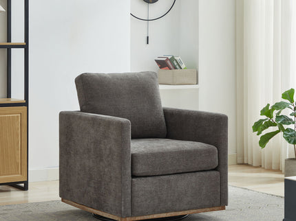 Modern Square Upholstered Swivel Accent Chair With Metal Base