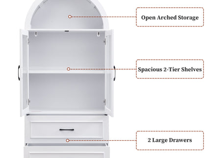 Arched Top Storage Cabinet With Fixed 2 Tier Shelves, 2 Large Drawers