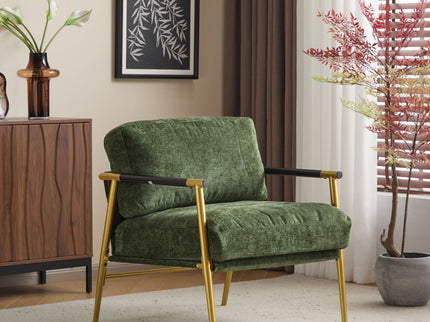 Modern Accent Chair With Cushions, Cozy Seating