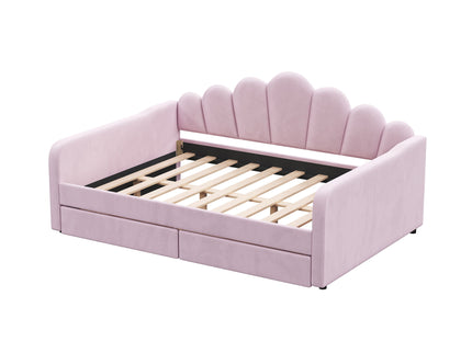 Shell Shaped Upholstered Daybed Frame With Slats