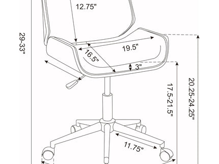 Ecru Swivel Office Chair Adjustable Height - Beige