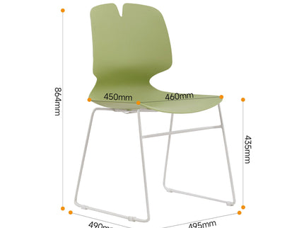 Modern Stacked Office Chairs (Set of 4)