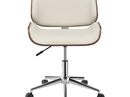 Ecru Swivel Office Chair Adjustable Height - Beige