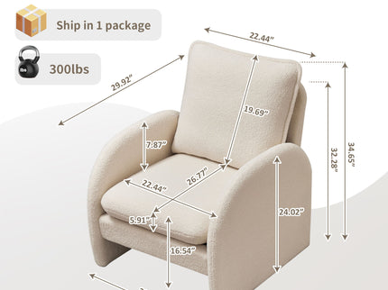 Modern Sherpa Upholstered Accent Chair, Comfortable Living Room Armchair, Lounge Chair For Bedroom, And Office
