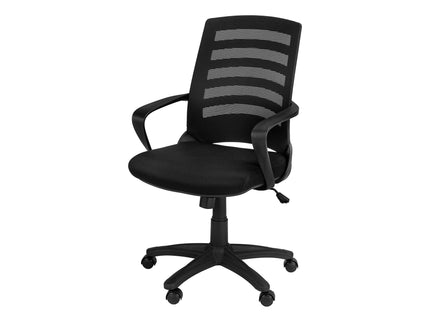 Office Chair, Adjustable Height, Swivel, Ergonomic, Armrests