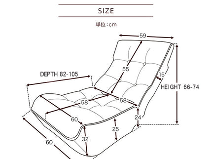 Reclining Japanese Chair Lazy Sofa Tatami Balcony Adjustable Chair