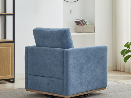 Square Upholstered Swivel Accent Chair
