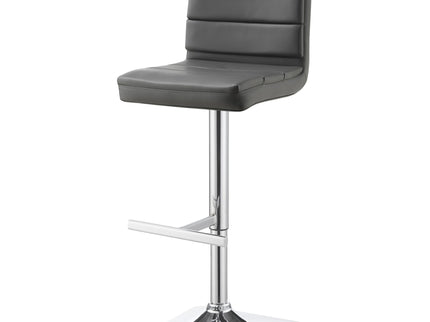 Adjustable Bar Stool (Set of 2) - Gray