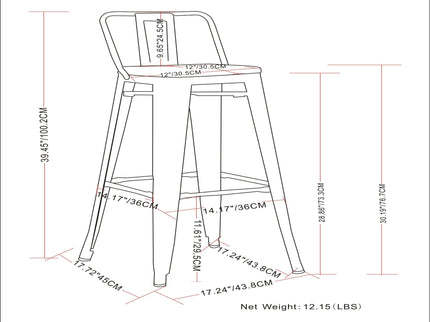 Rayne - Multifunctional Metal Stool