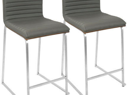 Mara - Contemporary Elegant Design Counter Stool (Set of 2)