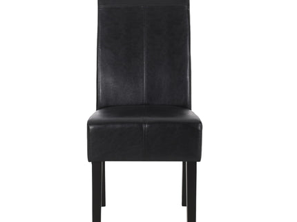 Pertica - Dining Upholstered Armless Chairs (Set of 2)