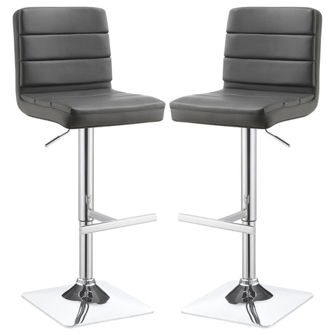 Adjustable Bar Stool (Set of 2) - Gray