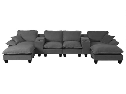 Modular Cloud Couch Sofa With Cup Holders & Storage, USB Port