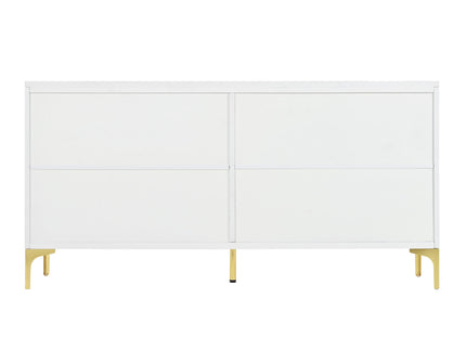 Modern 4 Door Sideboard With Creative Carved Surface And Adjustable Shelves