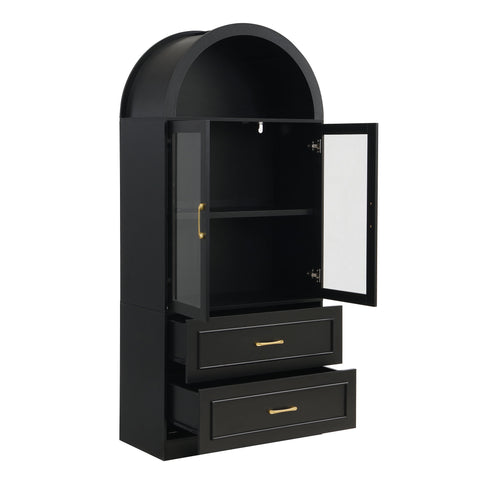 Arched Top Storage Cabinet With Fixed 2 Tier Shelves, 2 Large Drawers