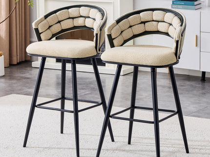 Bar Stools, Kitchen Island Counter Height Stools (Set of 2)