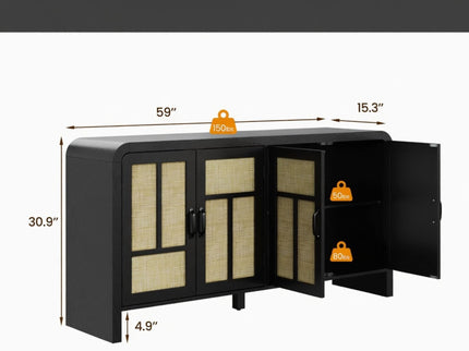 Sideboard Buffet Cabinet With 4 Doors & Adjustable Shelves - Black