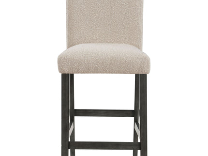 Murtry - Counter Chair (Set of 2)