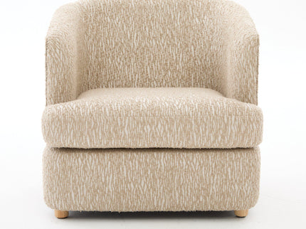 Arm Lounge Chair With Removable Seat Cushion - Light Brown