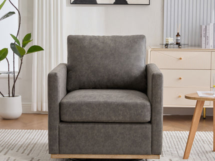 Modern Upholstered Square Swivel Accent Chair With 360 Degree Rotation